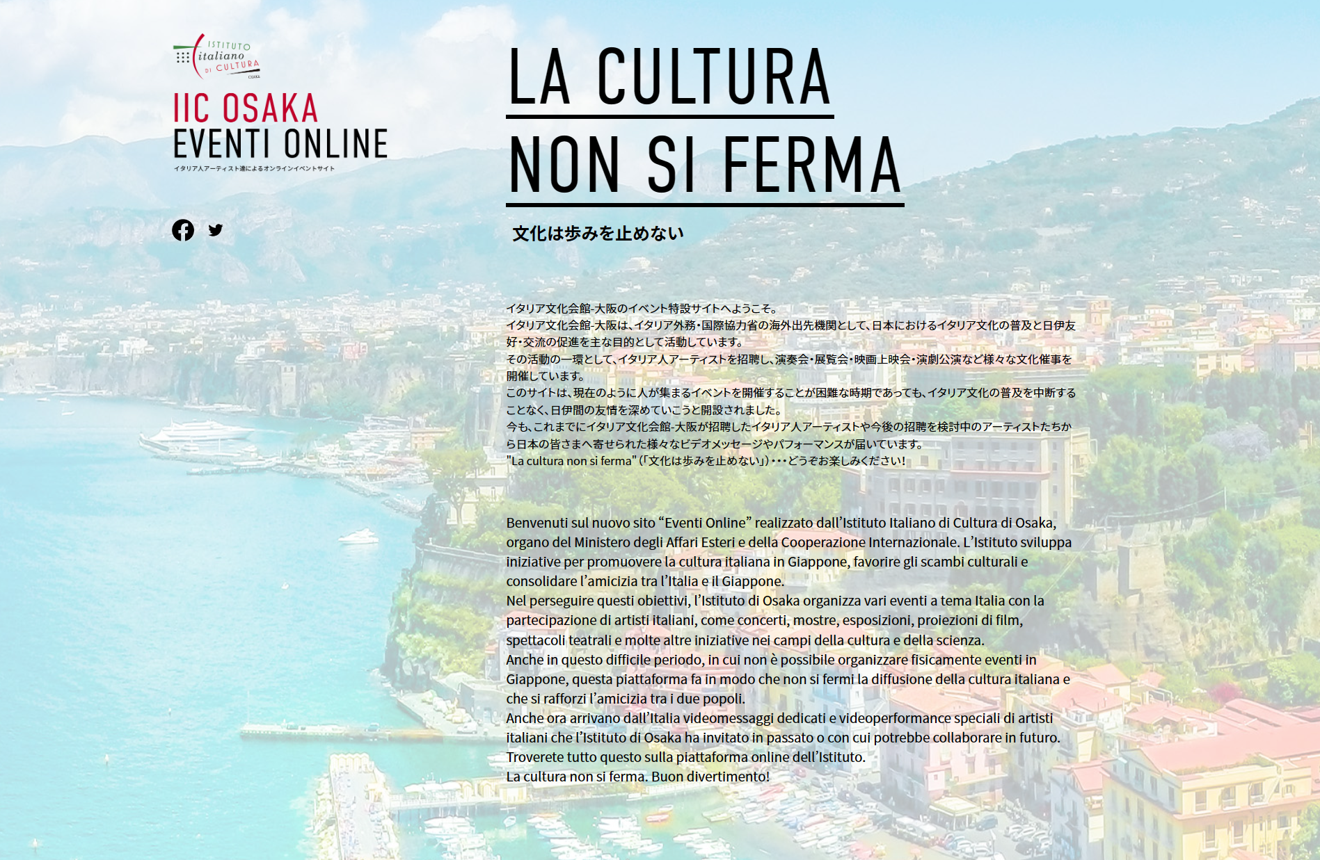 main page