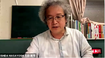 Prof. Ishida