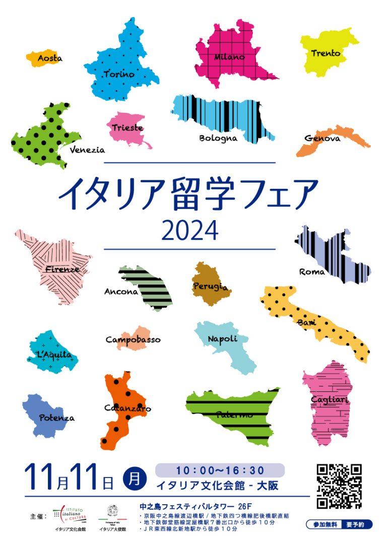 poster_salone_2024