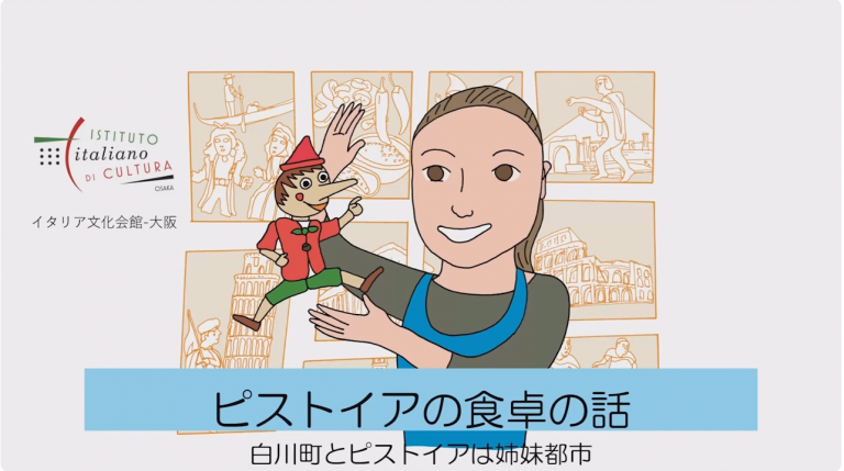 スクリーンショット (84)