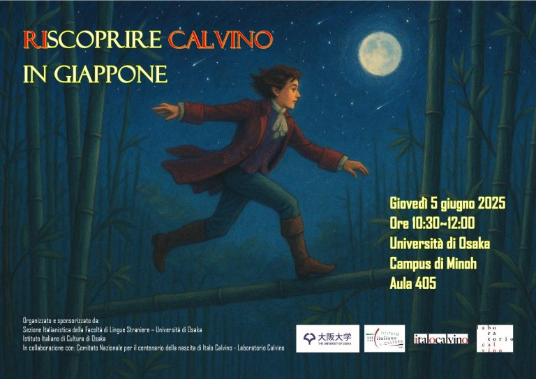 Calvino 1