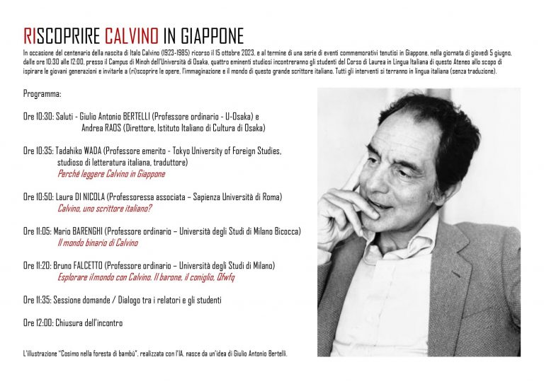 Calvino 2