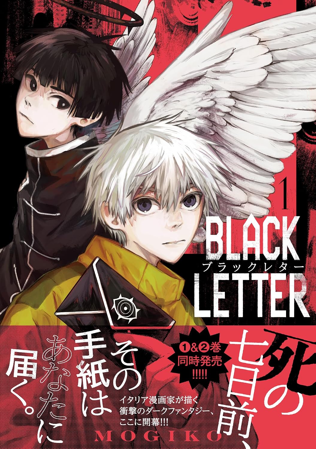 Black Letter_jp